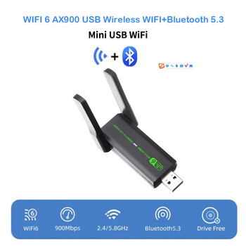 AX900 Bluetooth 5.3 USB WIFI 900Mbps двулентов безжичен USB адаптер 2.4G 5G WiFi 6 компютърна мрежова карта приемник