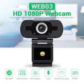 ESCAM WEB03 2MP 1080P USB2.0 HD Webcam with Microphone for PC Video Conference Online Διδασκαλία Κάμερα USB