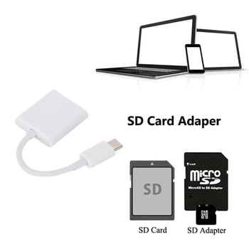 PzzPss TYPE C USB-3.1 USB-C σε Micro SD SDXC Card Reader OTG Καλώδιο δεδομένων TYPE C Mini Adapter για τηλέφωνο Macbook Για Samsung Huawei