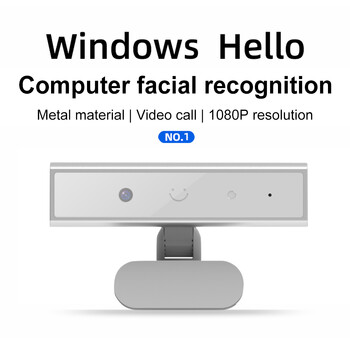 Идентификация Уеб камера за влизане с един микрофон за Windows Hello Computer Уеб камера за лаптоп Настолен компютър