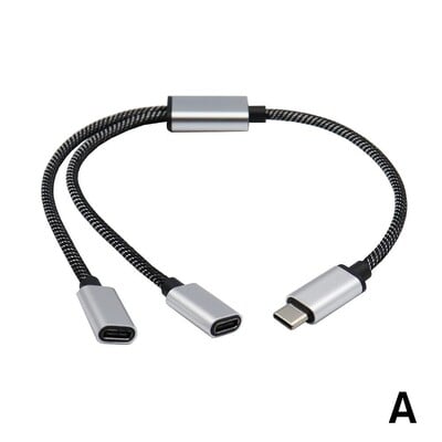 Telefon mobil Tabletă TypeC Hub 3 porturi Unul la două Interfață Typec Splitter USB C masculin la două USB C Femeie Splitter Încărcător