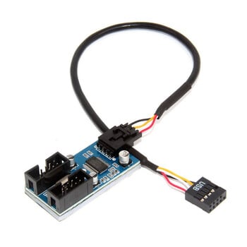 Дънна платка USB 2.0 9Pin женски интерфейс Header Splitter 1 to 2/4 Extension Cable Adapter 9-Pin PC Computer USB HUB Connectors