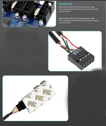 Дънна платка USB 2.0 9Pin женски интерфейс Header Splitter 1 to 2/4 Extension Cable Adapter 9-Pin PC Computer USB HUB Connectors