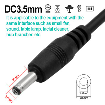 USB към DC кръгъл отвор 3,5 * 1,35 мм 5V захранващ кабел за зареждане на малък високоговорител Кабел 3,5 мм за мини високоговорители USB ХЪБ TSLM1 кабел за зареждане