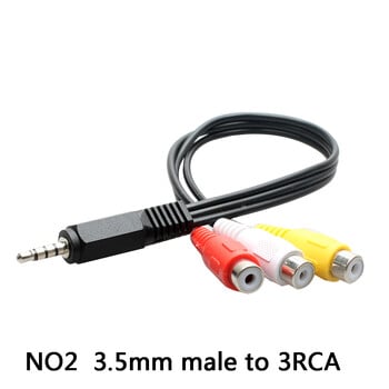 3,5 mm към RCA AV аудио видео изходен кабел AUX кабелен кабел 3RCA жак a 6RCA сплитер AV TV DVD адаптер за кабел