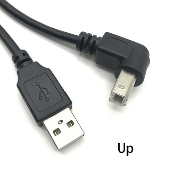 USB 2.0 A мъжки към USB-B мъжки 90 градуса принтер под прав ъгъл Къс удължителен кабел за принтер, скенер, мобилен твърд диск и други