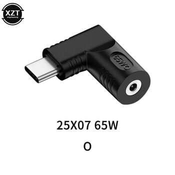 PD 65W захранване за лаптоп Захранване Адаптер Конектор USB Тип-C женски към DC мъжки жак Конвертор за Lenovos/HP/DELL