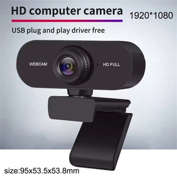 2K 1080P 720P 480P HD уеб камера за настолен лаптоп компютър Мини USB уеб камера с микрофони Капак за уеб камера за YouTube Skype