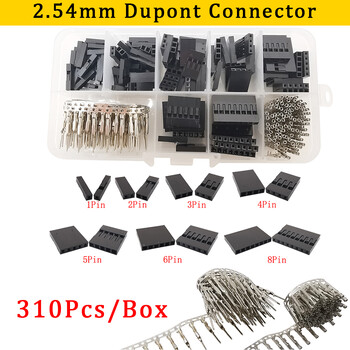 200Pcs/Box 2.54mm Pitch JST SM/Dupont Jumper Wire Connector Kit 2/3/4/5Pin мъжки/женски щифт за заглавка на корпуса Кримпващ клемен адаптер