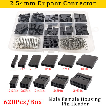 200Pcs/Box 2.54mm Pitch JST SM/Dupont Jumper Wire Connector Kit 2/3/4/5Pin мъжки/женски щифт за заглавка на корпуса Кримпващ клемен адаптер