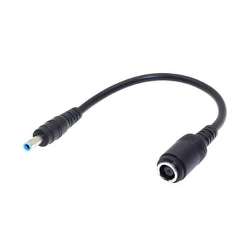 DC Power Charge Converter Adapter Cable 7.4*5.0 Female to 4.5*3.0 Male For HP laptop Conversion захранващ кабел