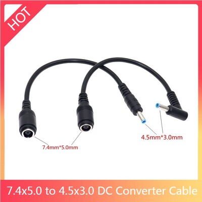 DC Power Charge Converter Adapter Cable 7.4*5.0 Female to 4.5*3.0 Male For HP laptop Conversion захранващ кабел