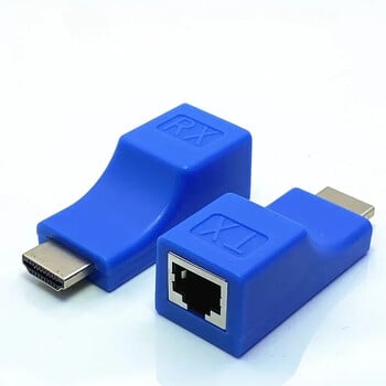 1080P HD 4K HDMI-съвместим удължител RJ45 портове Мрежа 30M към RJ45 през CAT5e / 6 UTP LAN удължител кабелни адаптери