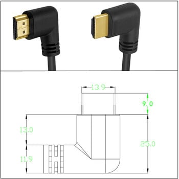 HDTV2.0 4K 3D двоен HDMI-съвместим 90 градуса ляв ъгъл HDTV от мъжки към десен ъглов HD мъжки HDTV кабел за DVD PS3 PC