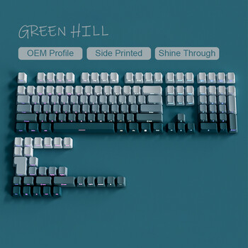 135 πλήκτρα Gradient Green Shine Through Keycaps Πλαϊνή εκτύπωση PBT Double Shot Keycaps OEM Προφίλ για πληκτρολόγια παιχνιδιών MX Switches