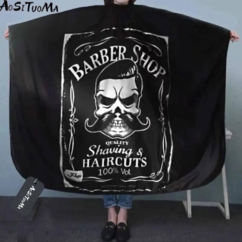 Kirpyklų šluostės Nelipnios plaukų kirpimo šluostės Kirpyklos Profesionalios kirpyklos šluostės Kirpyklos Kirpykla Kirpykla Special Tide