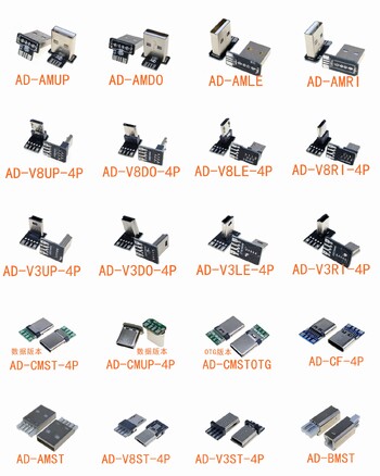 2 PCS USB 2.0 щепсел нагоре, надолу, наляво, надясно Направи си сам персонализирано L-образно коляно 90 градуса Android Micro Type-C Mini USB захранване за данни