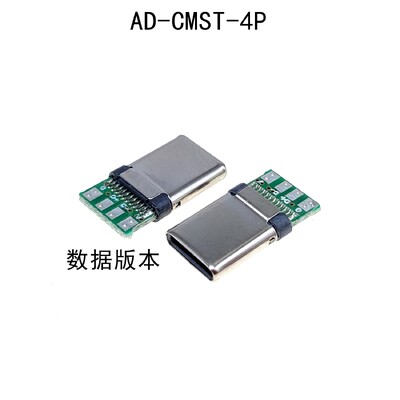 2 db USB 2.0 dugó felfelé, lefelé, balra, jobbra DIY egyedi L-alakú könyök 90 fokos Android Micro Type-C Mini USB adattápegység