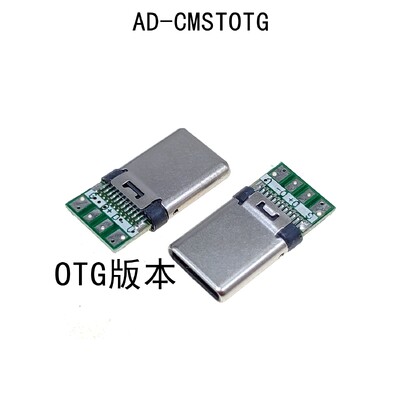 2 db USB 2.0 dugó felfelé, lefelé, balra, jobbra DIY egyedi L-alakú könyök 90 fokos Android Micro Type-C Mini USB adattápegység