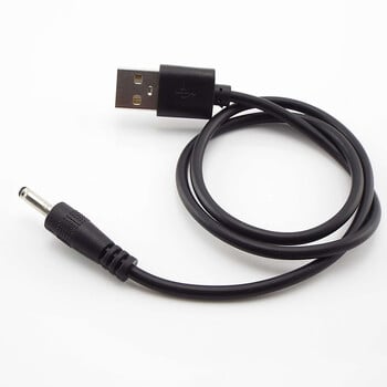 5V USB τύπου A Αρσενικό σε βύσμα φόρτισης βύσμα βύσματος βύσμα τροφοδοσίας ρεύματος Καλώδιο επέκτασης 22AWG 3A