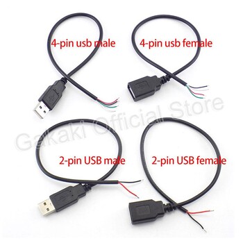 0.3m/1m/2m 5V USB захранващ кабел 2-пинов USB 2.0 A женски мъжки 4-пинов жичен жак Зарядно устройство Удължителен кабел за зареждане Конектор Направи си сам