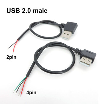 0.3m/1m/2m 5V USB захранващ кабел 2-пинов USB 2.0 A женски мъжки 4-пинов жичен жак Зарядно устройство Удължителен кабел за зареждане Конектор Направи си сам