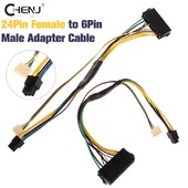 1 vnt. 24 kontaktų prie 6 kontaktų ATX pagrindinės plokštės adapterio maitinimas, skirtas HP Z220 Z230 SFF MT TWR serija 4000 6005 8300 ProDesk 600 G1 EliteDesk 800