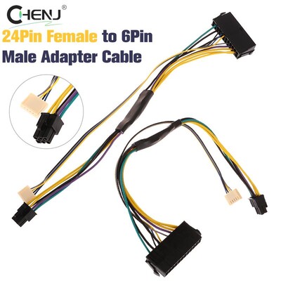 1kom 24-pinski na 6-pinski ATX adapter za napajanje matične ploče za HP Z220 Z230 SFF MT TWR Series 4000 6005 8300 ProDesk 600 G1 EliteDesk 800