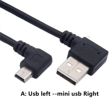 Мини USB кабел Прав ъгъл 90 Мъж към мъж USB към USB кабел Синхронизиране на данни Зареждане 0,2 м