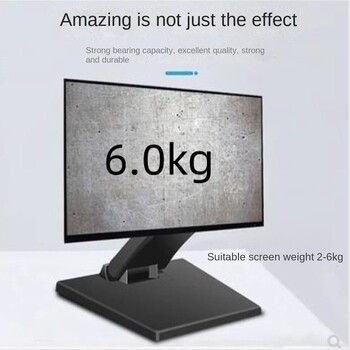 Βάση οθόνης 14\'\'-24\'\' ΝΕΑ Βάση οθόνης αφής LCD γενικής χρήσης με κλίση VESA Βάση βάσης οθόνης αναδιπλούμενης οθόνης Επιφάνεια εργασίας