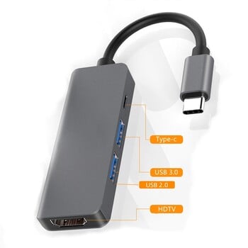 USB C Hub σε 4K HDMI συμβατή βάση φόρτισης USB 3.0 2.0 Type C PD για MacBook iPad Samsung S10 Dex TV Πληκτρολόγιο U Δίσκος