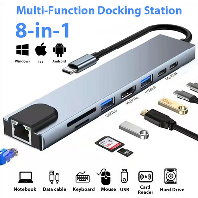 3.0 USB хъб 8 в 1 Usb Multiples Puertos за зареждане на мобилен телефон U Disk Reader Твърд диск за MacBook HP Laptop Type C Extender