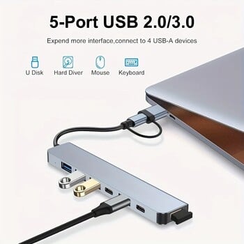 8 σε 2 USB HUB με συσκευή ανάγνωσης καρτών διαχωριστή, θύρα USB C, USB 3.0 / 2.0, συσκευή ανάγνωσης καρτών διαχωριστή SD/TF, βάση σύνδεσης