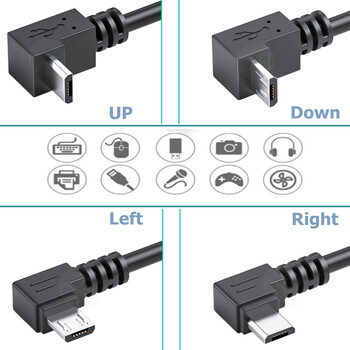 Πάνω & Κάτω & Αριστερά & Δεξιά Γωνία 90 μοιρών Micro USB Αρσενικό σε USB αρσενικό Υποδοχή φόρτισης δεδομένων Καλώδιο 0,5m 1m για κινητό τηλέφωνο Tablet