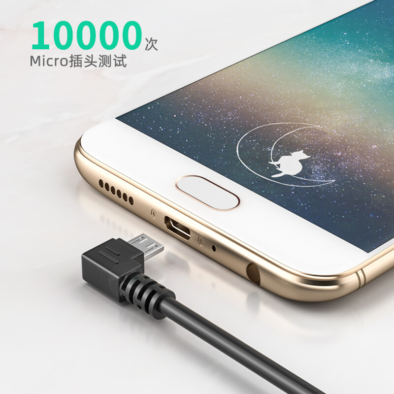 Nabíjací kábel s konektorom micro USB (samec) hore, dole, doľava a doprava, 90 stupňov, 0,5 m a 1 m pre mobilný telefón a tablet