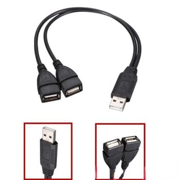 Висококачествен USB 2.0 кабел USB двоен сплитер адаптерен кабел Един към два женски към USB 2 мъжки захранващ удължителен кабел