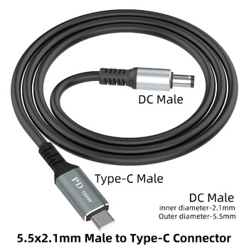 USB C σε DC 5,5 x 2,1 mm Καλώδιο φόρτισης τροφοδοσίας για φορητό υπολογιστή (5521), 20 V USB Type C Male είσοδος σε DC 5,5 x 2,1 mm Αρσενικό καλώδιο έως 100 W