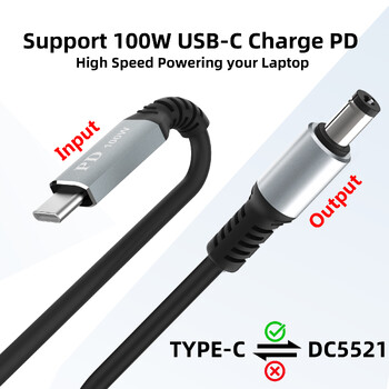 USB C σε DC 5,5 x 2,1 mm Καλώδιο φόρτισης τροφοδοσίας για φορητό υπολογιστή (5521), 20 V USB Type C Male είσοδος σε DC 5,5 x 2,1 mm Αρσενικό καλώδιο έως 100 W