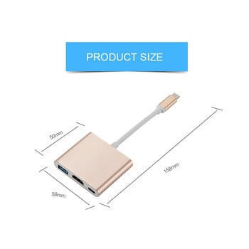 Προσαρμογέας μετατροπέα USB c σε HD Τύπος c σε συμβατό με HDMI/USB 3.0/Type C Προσαρμογέας Type-C Αλουμίνιο για MacBook Pro/Air/Huawei Mate