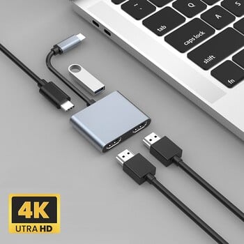 USB C докинг станция 4в1 хъб тип-C към двоен 4K HD същия екран USB 3.0 PD адаптер за бързо зареждане за монитор за лаптоп Thunderbolt3