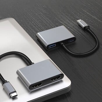 USB C докинг станция 4в1 хъб тип-C към двоен 4K HD същия екран USB 3.0 PD адаптер за бързо зареждане за монитор за лаптоп Thunderbolt3