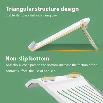 Стойка за лаптоп Регулируема сгъваема преносима охлаждаща скоба за настолен компютър Поддържаща основа Съвместима с инчове за Macbook Air Pro