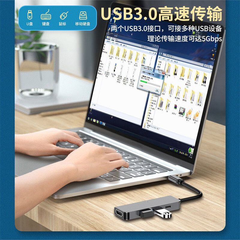 USB HUB tip C na HDMI kompatibilan 4 u 1 adapter s 2 USB 3.0 PD razdjelnika za punjenje za prijenosna računala MacBook Pro/Air/Huawei Mate