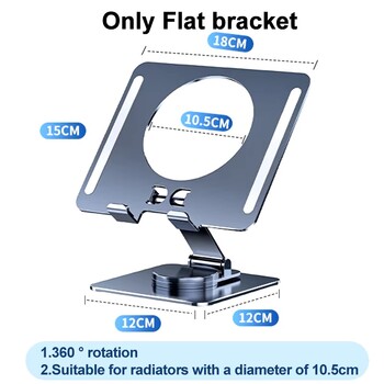 Таблет от алуминиева сплав Универсална сгъваема скоба Настолна стойка Ротационна основа Регулируем плосък държач за IPad Huawei