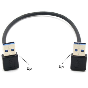 1 бр. 90 градуса наляво надясно нагоре надолу под ъгъл USB 3.0 мъжки към USB3.0 мъжки A тип мъжки кабел за данни 25 см 50 см