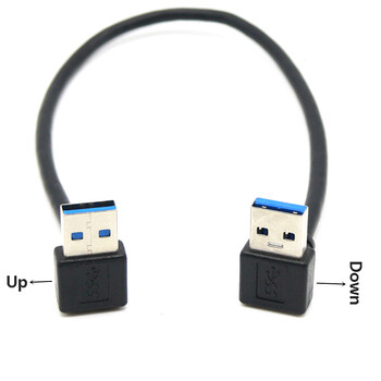 1 бр. 90 градуса наляво надясно нагоре надолу под ъгъл USB 3.0 мъжки към USB3.0 мъжки A тип мъжки кабел за данни 25 см 50 см