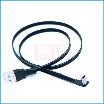 Mini USB 5pin B тип мъжки нагоре надолу наляво надясно под ъгъл 90 градуса към USB 2.0 мъжки кабел за данни Mini USB плосък кабел 0.1m/0.2m/0.5m/0.8m