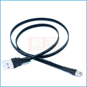 Mini USB 5pin B тип мъжки нагоре надолу наляво надясно под ъгъл 90 градуса към USB 2.0 мъжки кабел за данни Mini USB плосък кабел 0.1m/0.2m/0.5m/0.8m