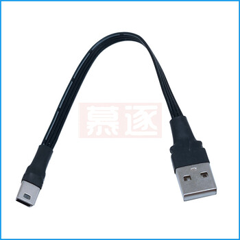 Mini USB 5pin B тип мъжки нагоре надолу наляво надясно под ъгъл 90 градуса към USB 2.0 мъжки кабел за данни Mini USB плосък кабел 0.1m/0.2m/0.5m/0.8m