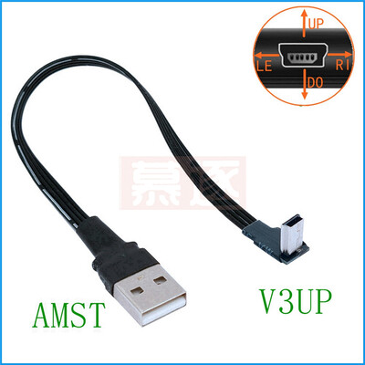 Mini USB 5pin B Tip Mascul Sus Jos Stânga Dreapta Unghi 90 de grade la USB 2.0 Mascul Cablu de date Mini USB Cablu plat 0,1 m/0,2 m/0,5 m/0,8 m